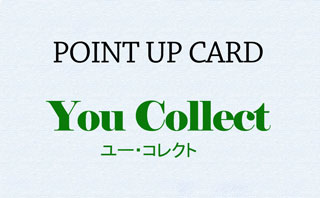 You Collect ポイントカード